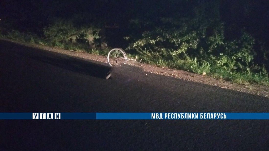 В Жабинковском районе «Волга» насмерть сбила велосипедиста
