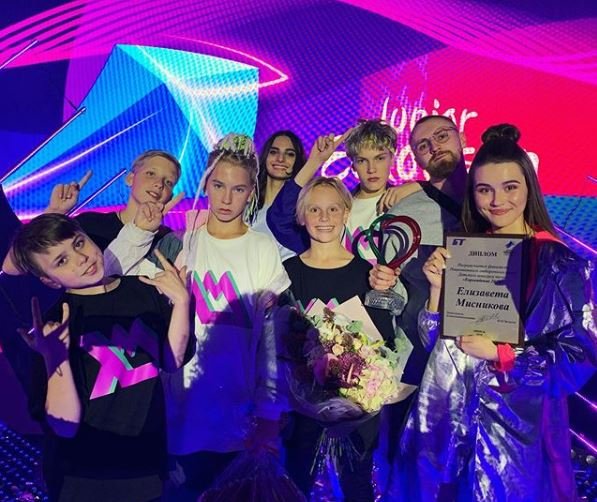Елизавета Мисникова представит Беларусь на детском «Евровидении-2019»