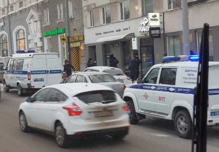 В Екатеринбурге совершено нападение на отделение посольства Беларуси 