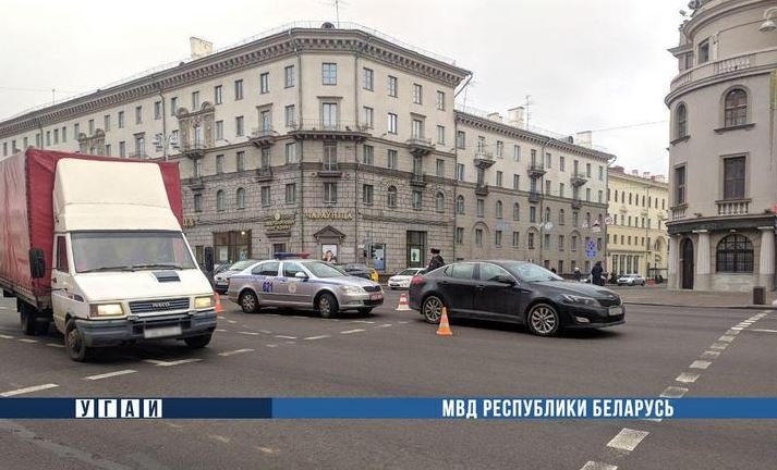 В центре Минска машина сбила девушку