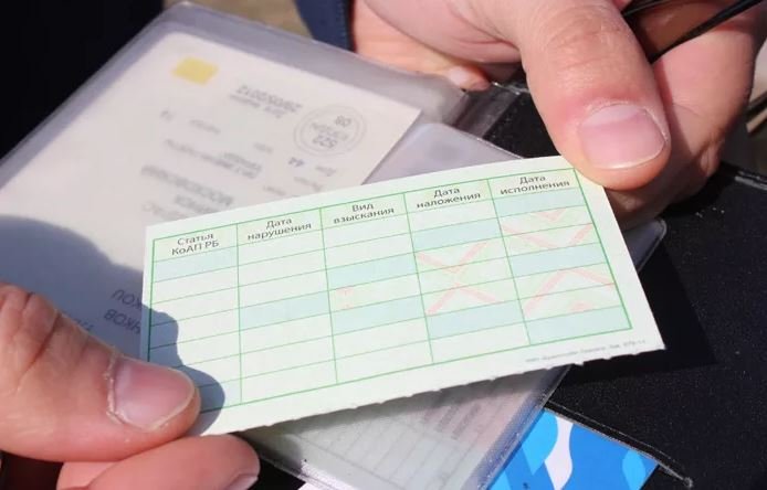 Талоны к водительскому удостоверению отменят в Беларуси