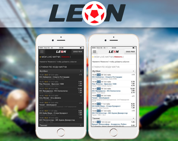 Ставки на спорт онлайн с телефона - букмекер Леон