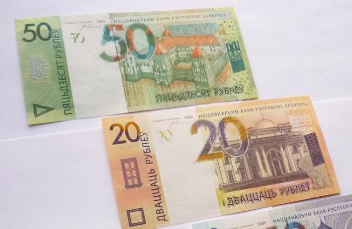 В Беларуси вводят обновленные банкноты 20 и 50 рублей