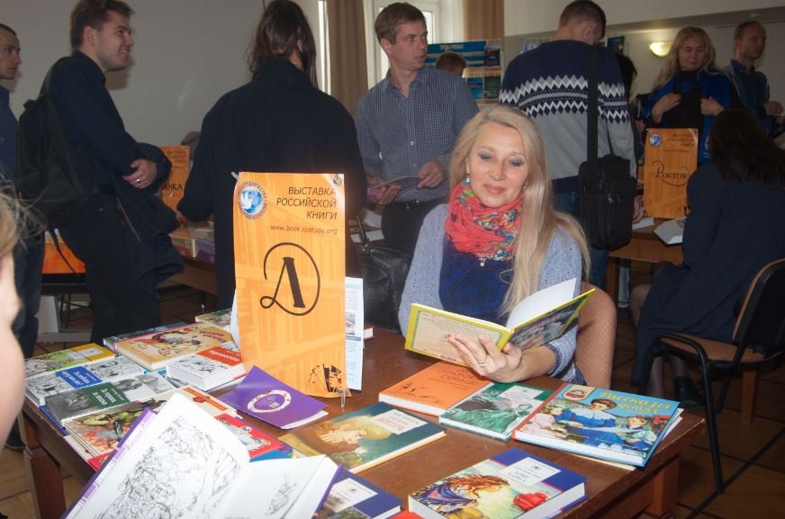 В Минске прошла выставка российской книги