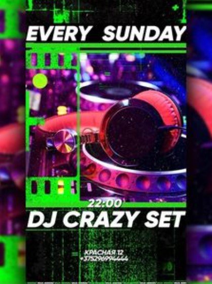 Вечеринка "DJ crazy set" в баре-кальянной Nuahule Minsk