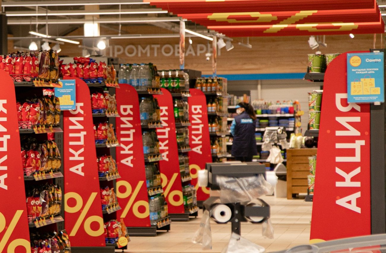 Магазины Минска объявили скидки до 50% на ряд товаров 21-23 апреля