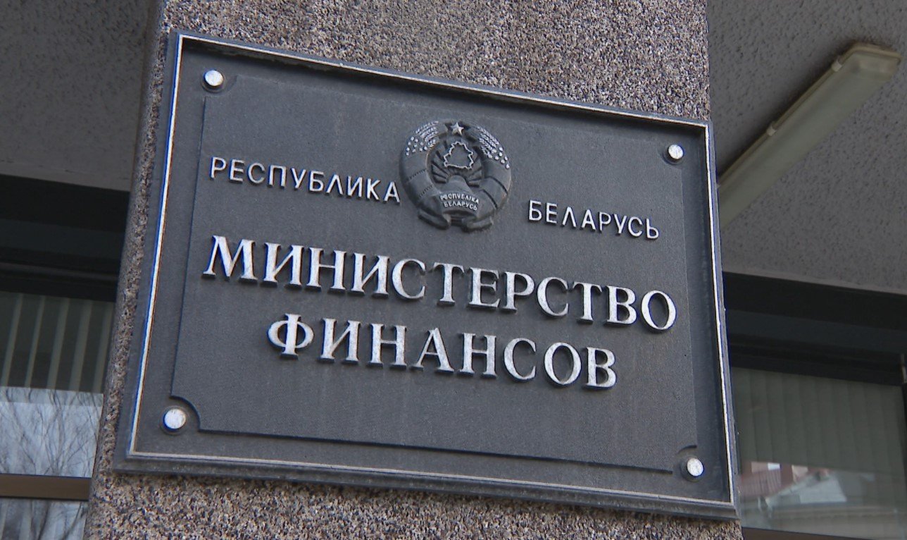 Министр финансов Селиверстов анонсировал поднятие пенсий и зарплат в Беларуси