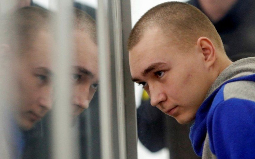 На Украине приговорили российского военного к пожизненному заключению