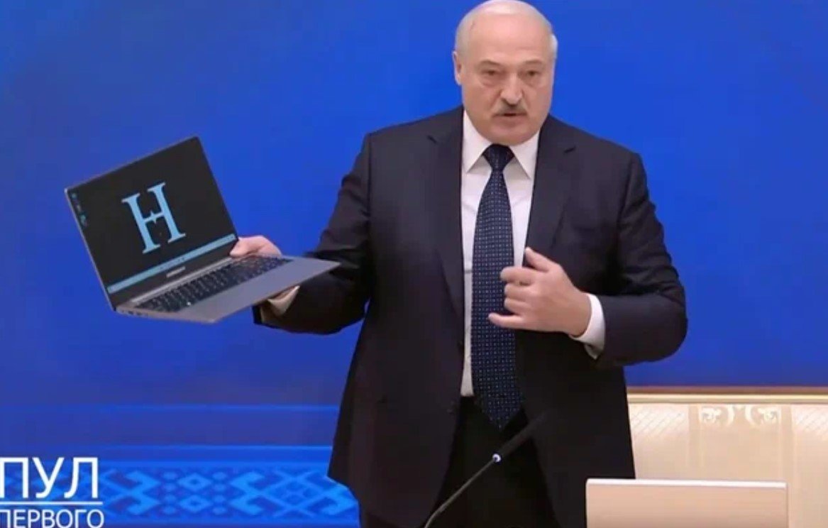 Представленный Лукашенко белорусский ноутбук оценили в 1300 рублей