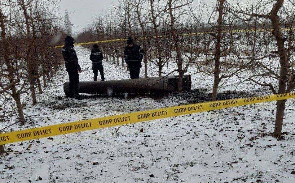 Погранполиция Молдавии сообщила об обнаружении неразорвавшейся ракеты возле границы с Украиной