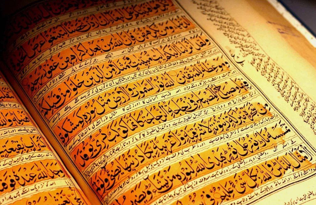 Полиция Стокгольма одобрила проведение акции с сожжением Корана