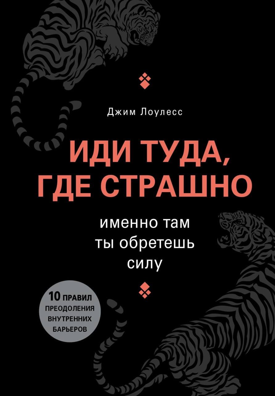 Книжный обозреватель Нарыкова назвала топ-5 популярных книг нон-фикшн