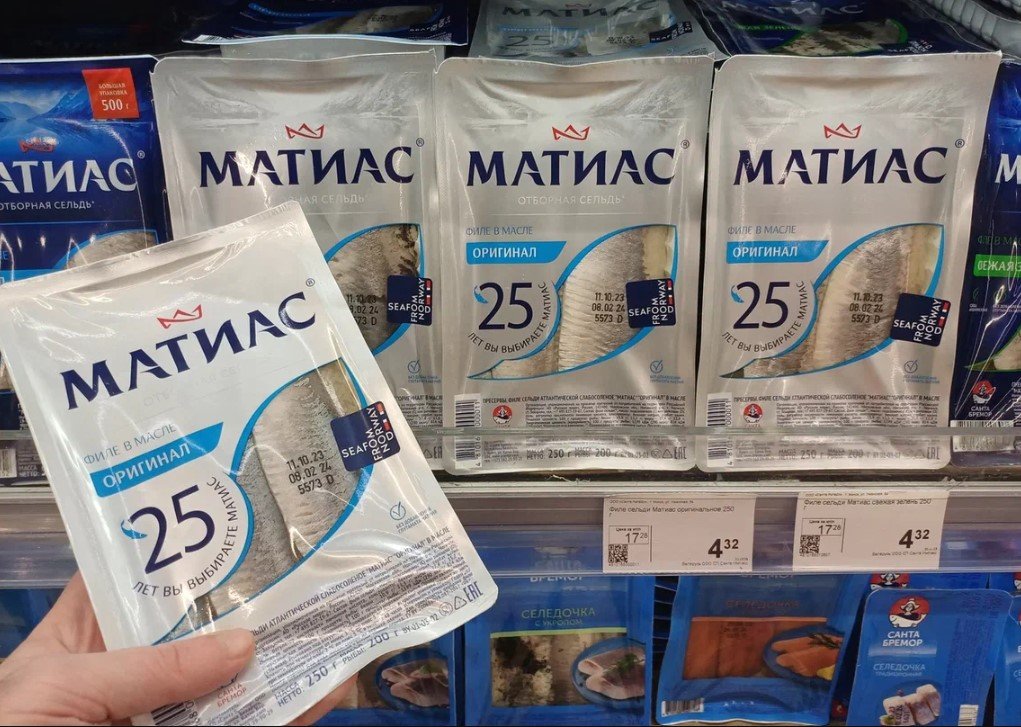 В Беларуси появилась отборная норвежская сельдь «Матиас» в серебряной упаковке