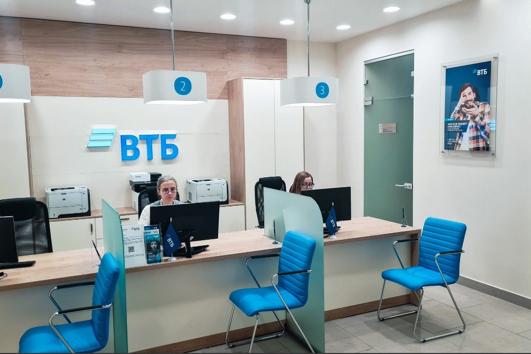 ВТБ (Беларусь) открыл новый офис в Минске