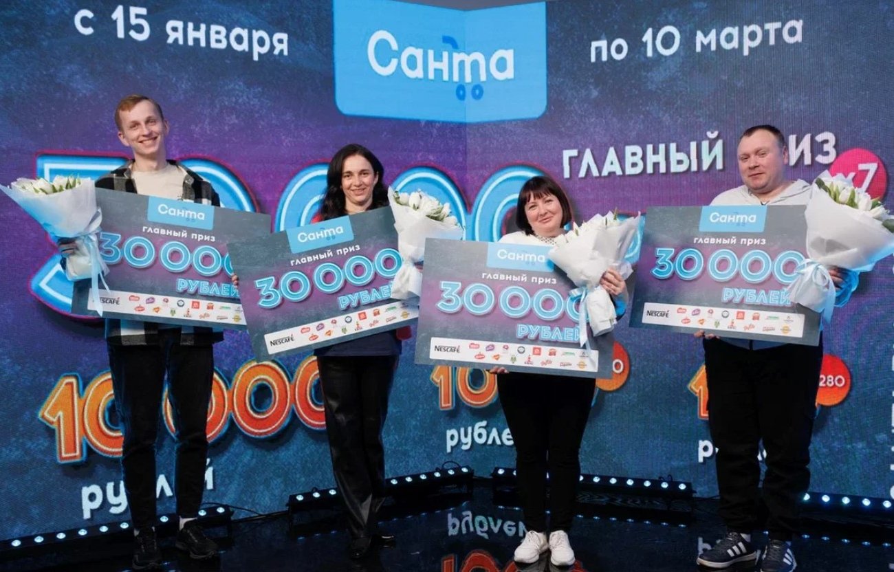 Семь белорусов заработали на покупках в магазине по 30 000 рублей