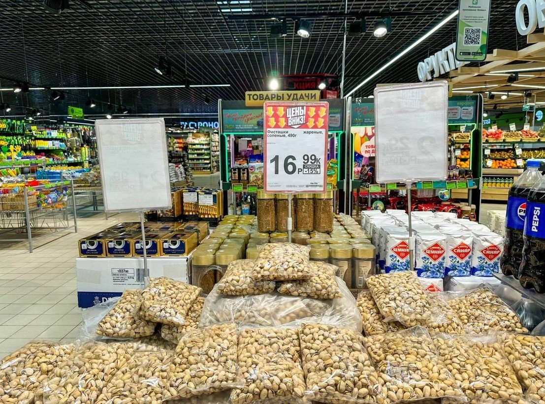 В Минске обрушили цены на продукты. Смотрите, где и на сколько