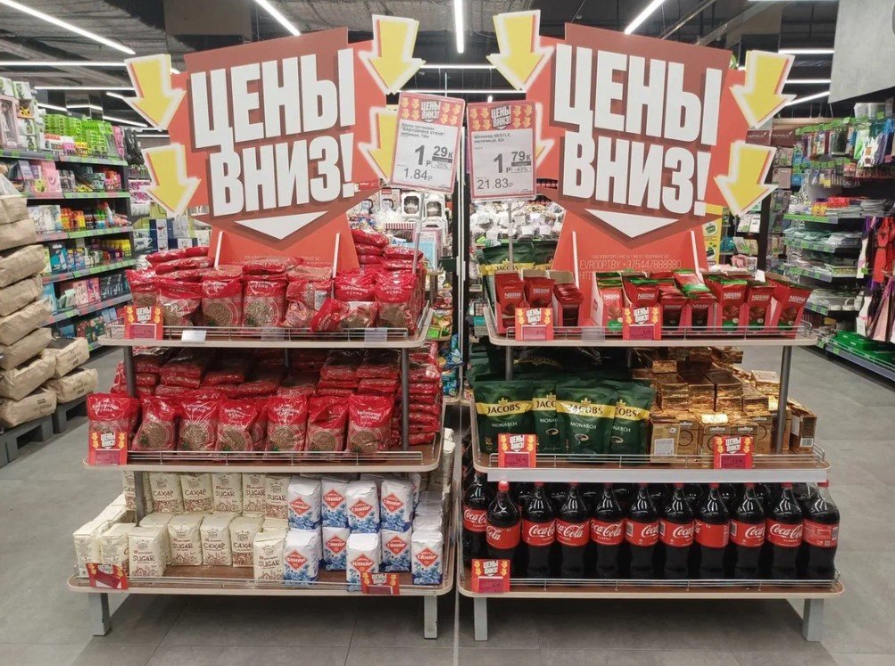 В Минске рухнули цены на продукты. Некоторые отдают за полцены