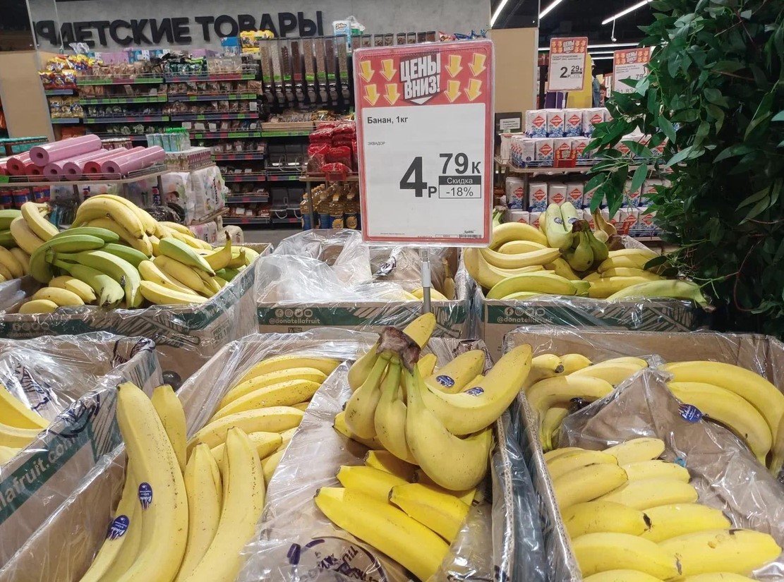 В Минске рухнули цены на продукты. Некоторые отдают за полцены