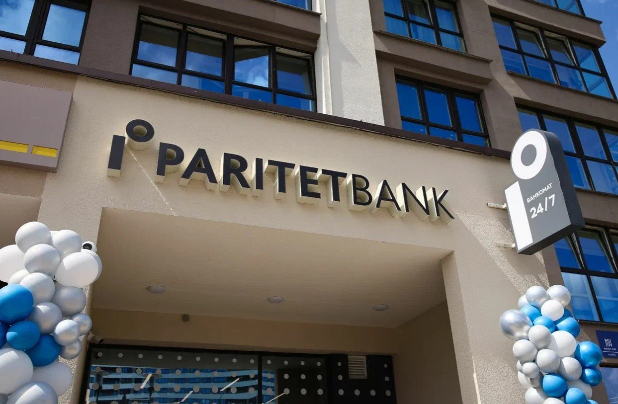 Paritetbank открыл первое смарт-отделение с коворкингом в «Минск-Мире»