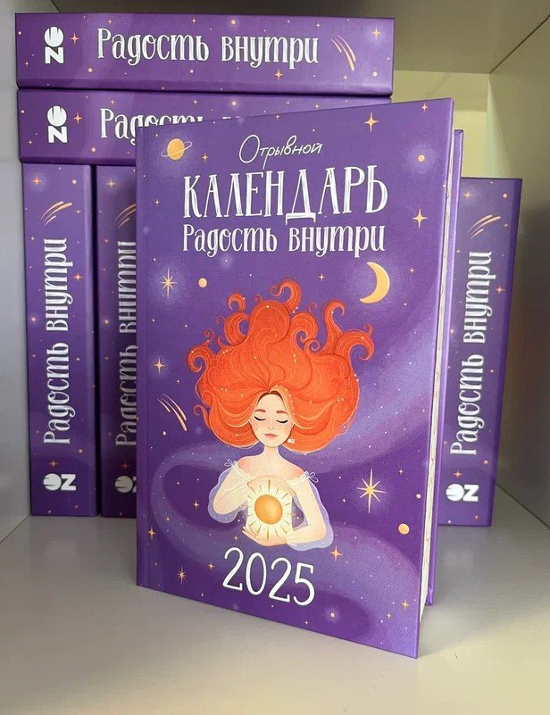 Настольные игры по-белорусски и чаепитие с Купалой. Обзор новинок в OZ