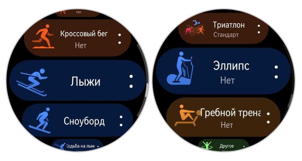 Износостойкие материалы и функции для экстремалов. Обзор смарт-часов Huawei Watch Ultimate