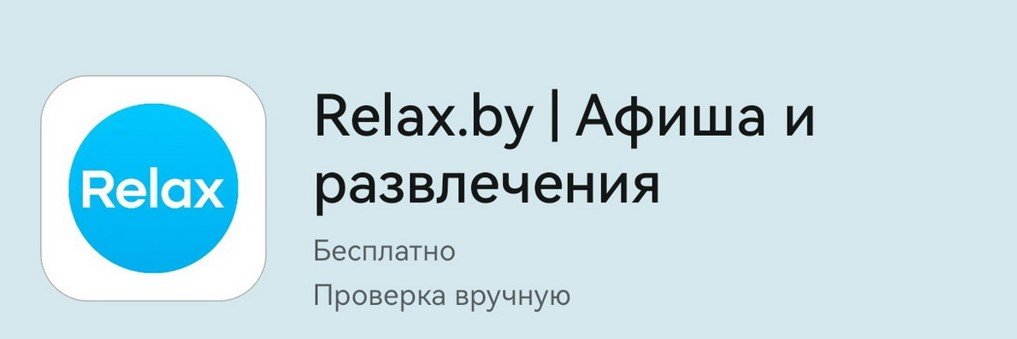 От цветов до гаджетов: 10 приложений из Huawei AppGallery для поиска подарков