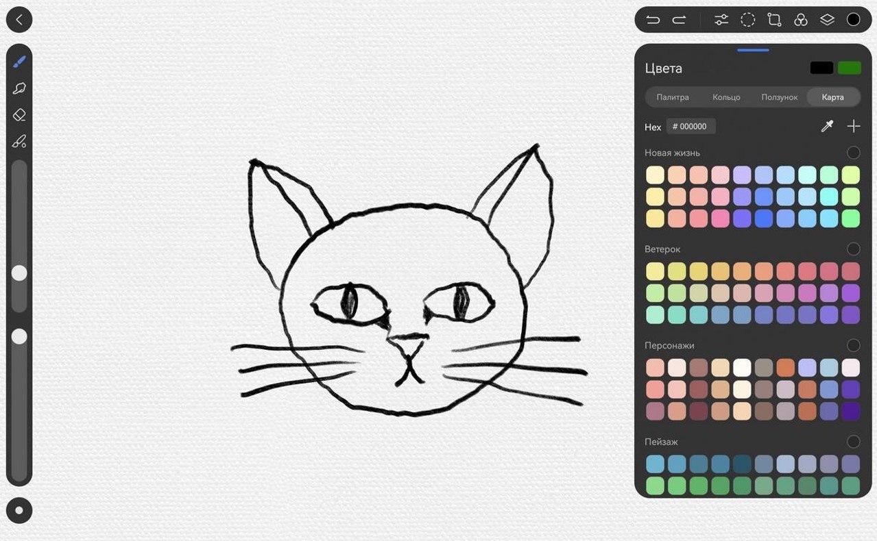 Мощный инструмент для рисования на планшете: обзор приложения GoPaint