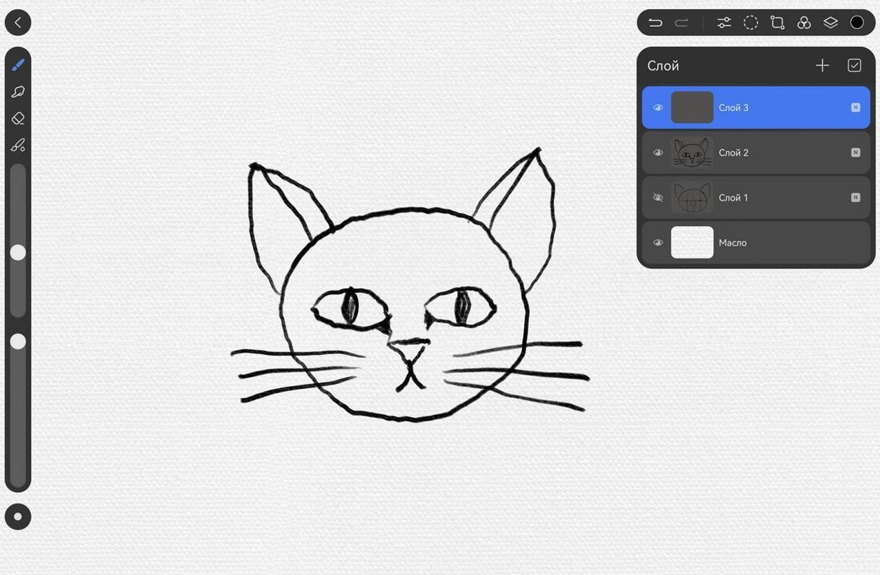 Мощный инструмент для рисования на планшете: обзор приложения GoPaint