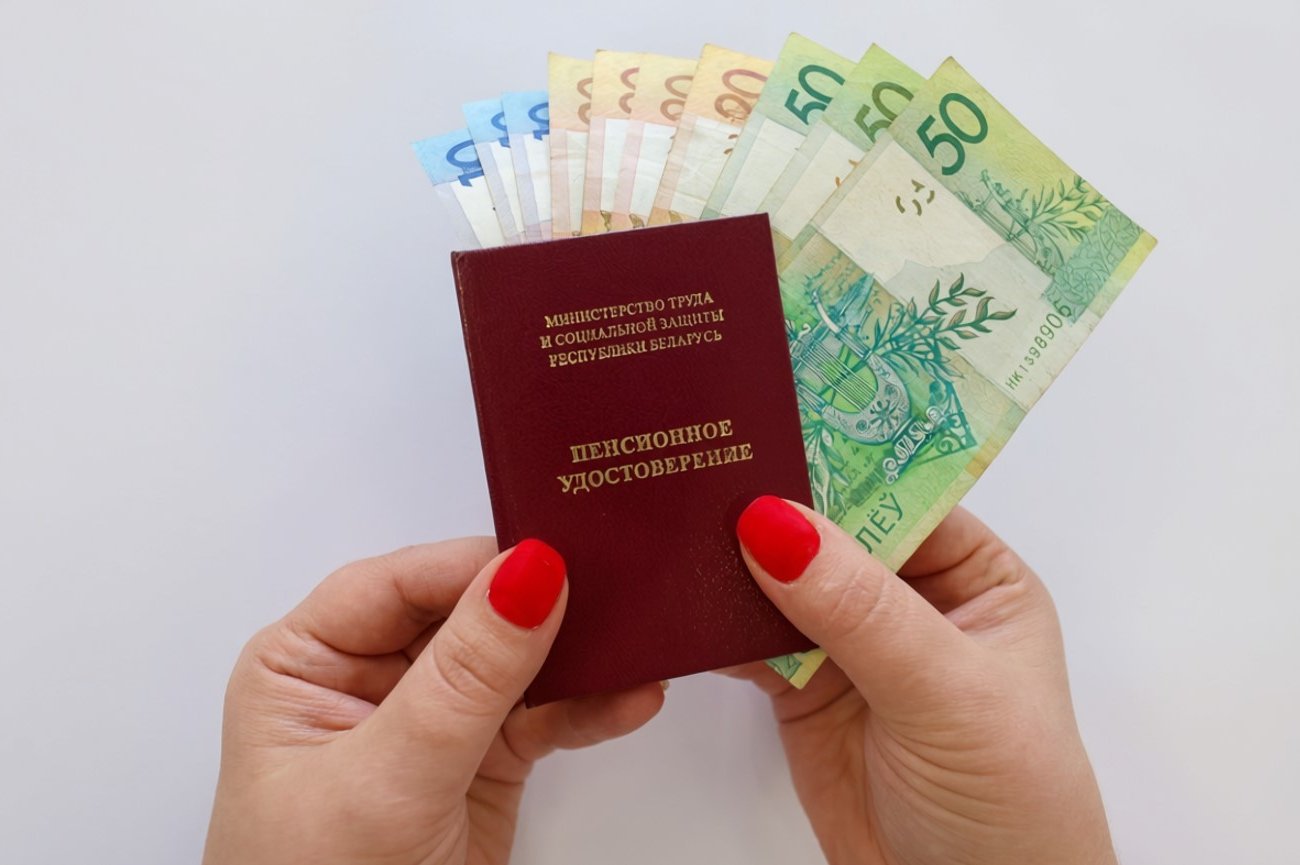Не только пенсии и зарплаты: рассказываем, что изменится в Беларуси с 1 сентября 2025