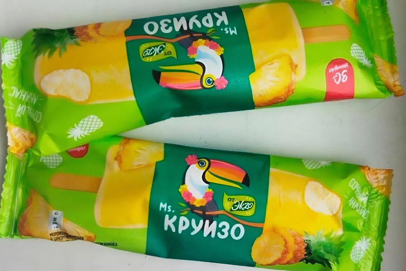 В Беларуси запретили опасный чай, мороженое и сладости: рассказываем, что и в чем обнаружил Госстандарт