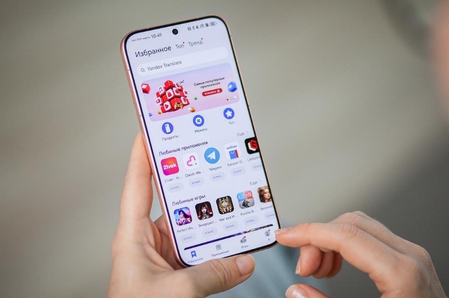 Умная защита данных – обзор функций безопасности в новых флагманах Huawei