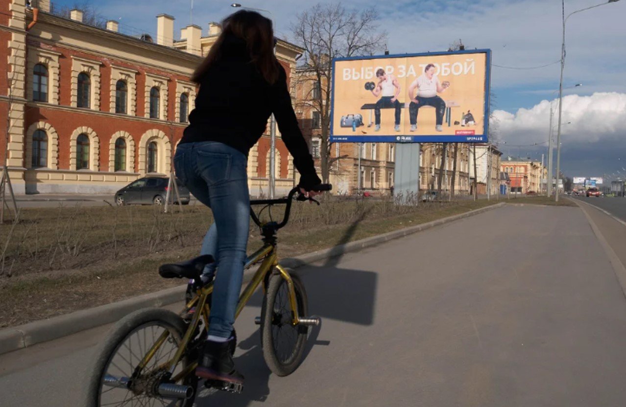«Идеальный ЗОЖ недостижим» Почему строгие правила здорового образа жизни не работают в современном мире?