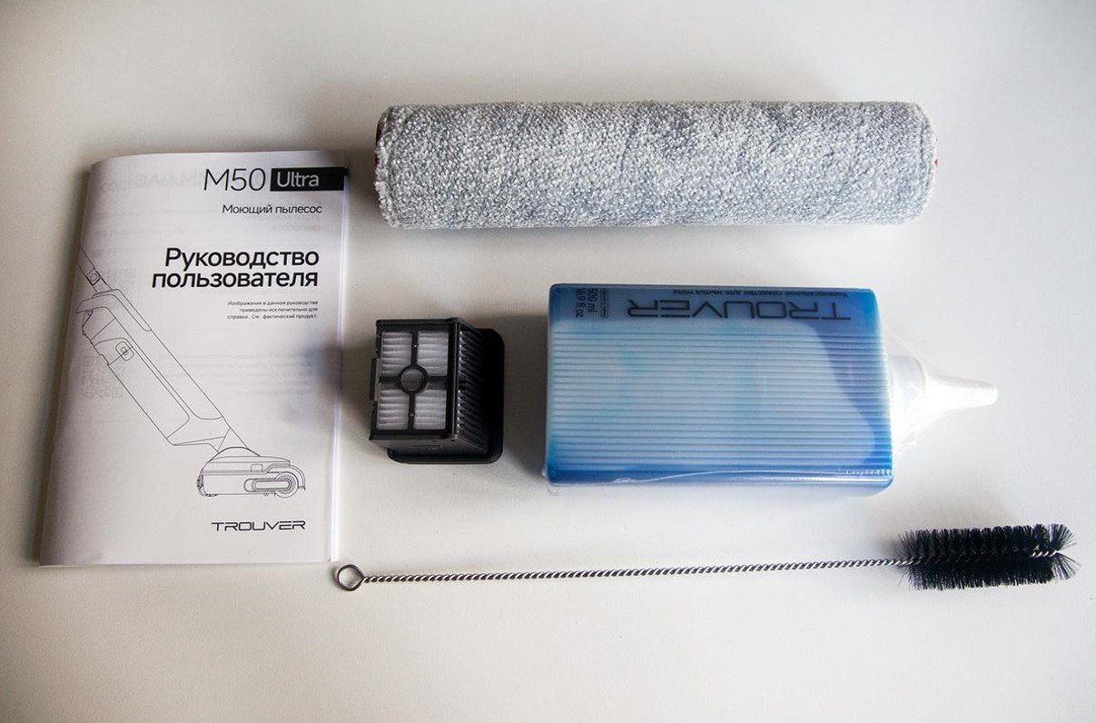 Обзор Trouver M50 Ultra: удобный моющий пылесос со складной ручкой Обзор Trouver M50 Ultra: удобный моющий пылесос со складной ручкой