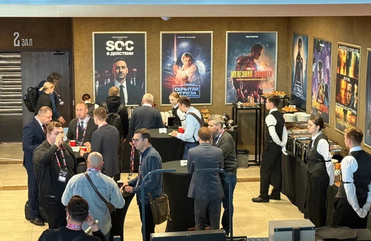 В Беларуси прошли киберучения на базе Standoff Cyberbones