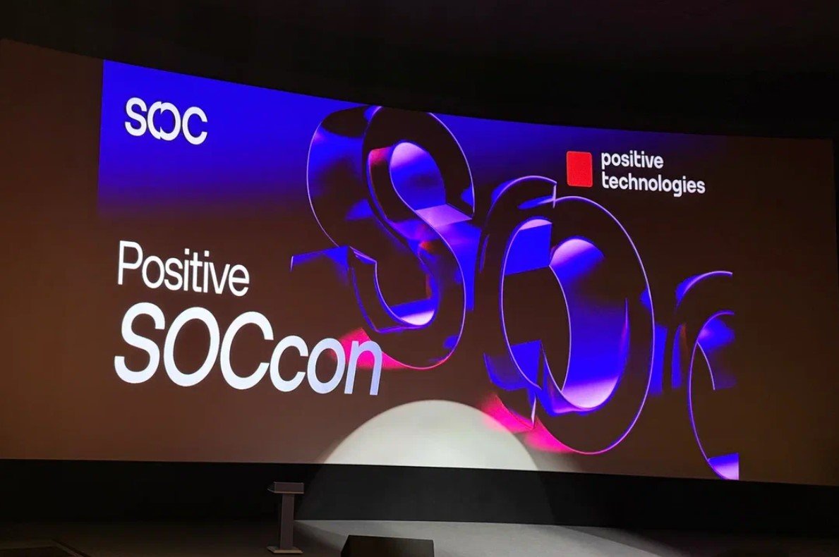 В Беларуси прошли киберучения на базе Standoff Cyberbones