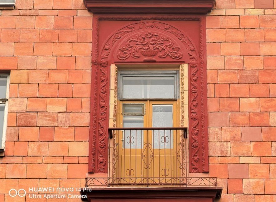 Обзор смартфона Huawei nova 14 Pro: стильный дизайн и камера флагманского уровня