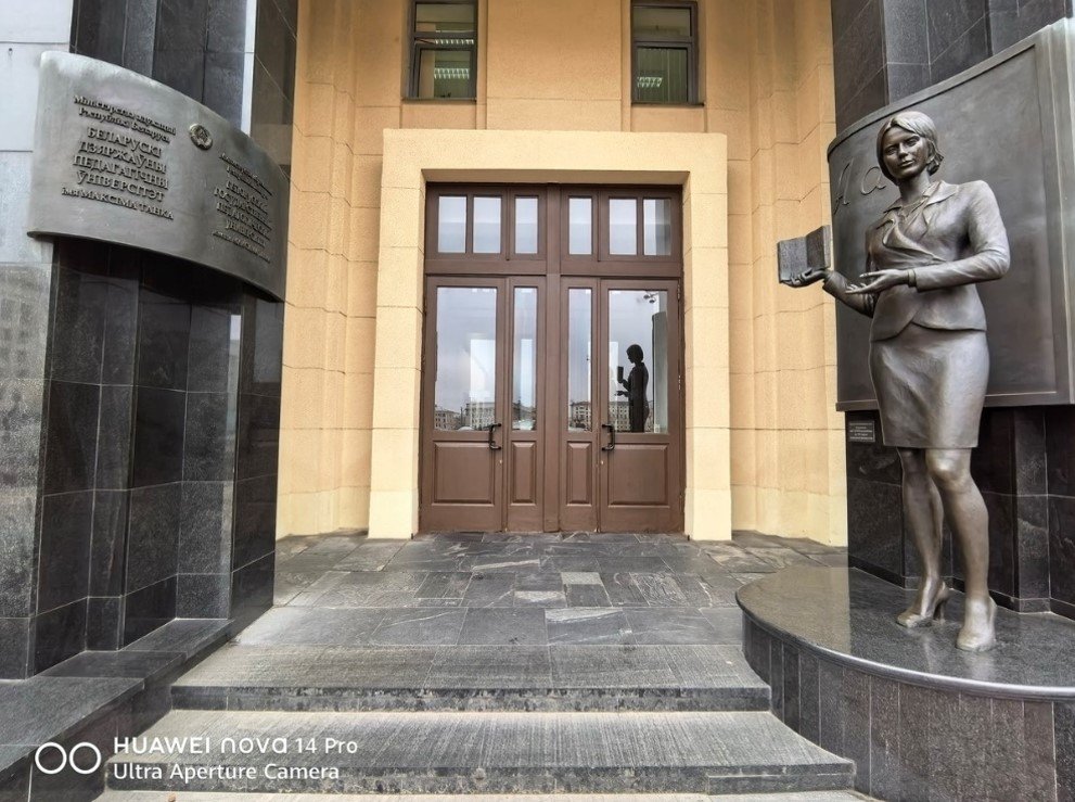 Обзор смартфона Huawei nova 14 Pro: стильный дизайн и камера флагманского уровня