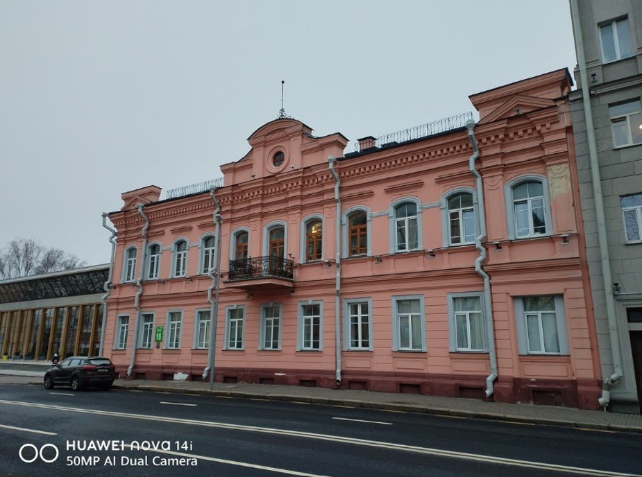 Обзор смартфона Huawei nova 14i: мощная батарея и яркий дизайн