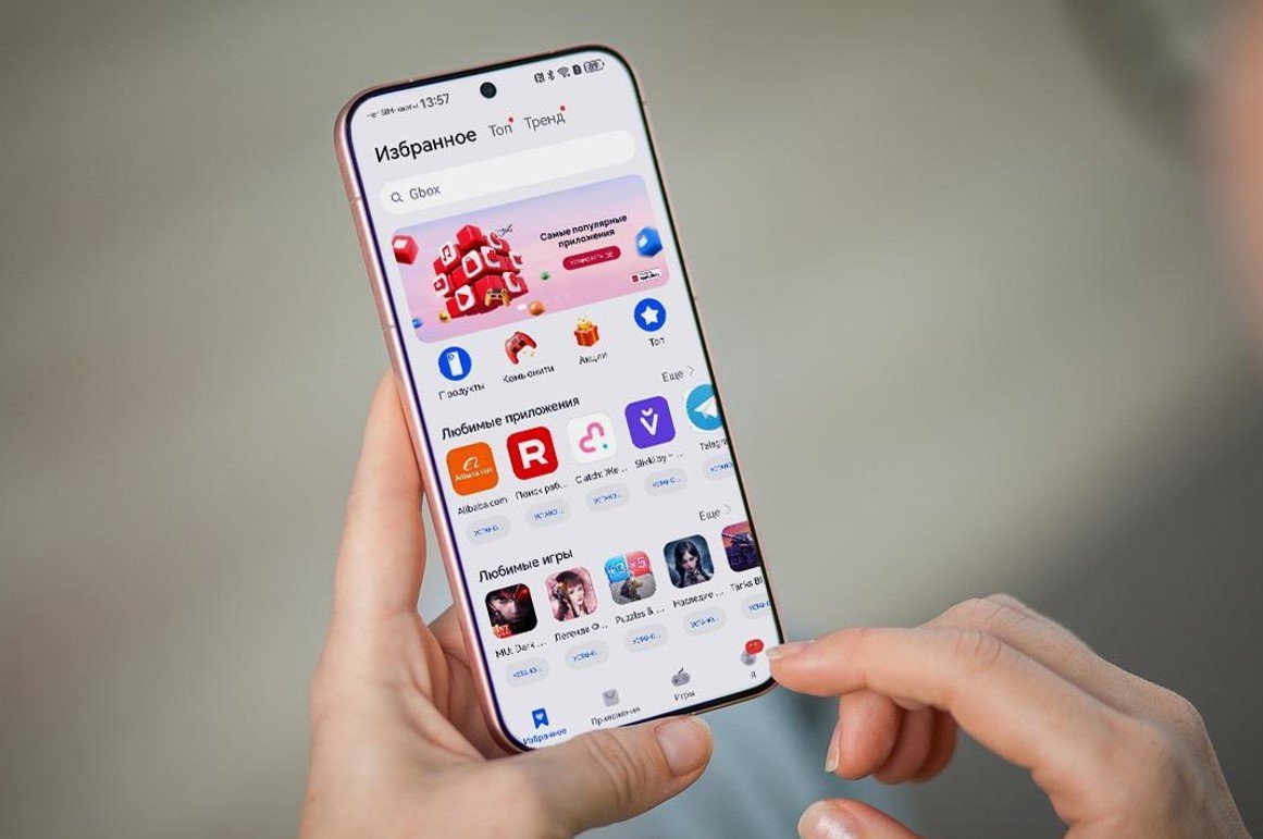 Отдыхаем со смартфоном: 10 увлекательных игр из магазина Huawei AppGallery