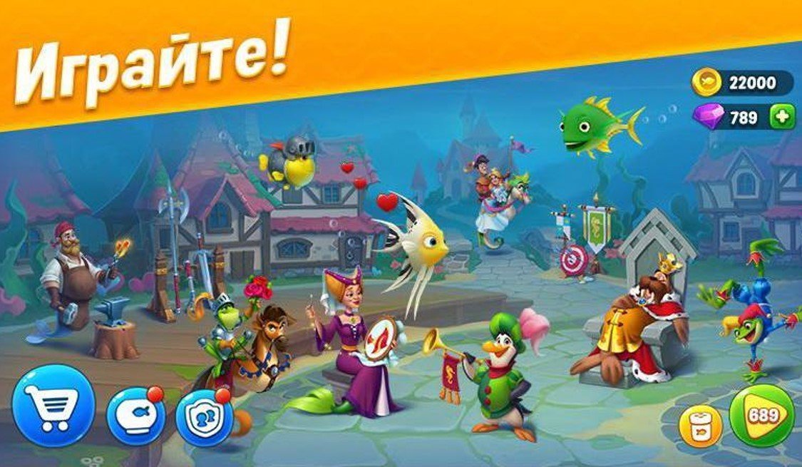 Отдыхаем со смартфоном: 10 увлекательных игр из магазина Huawei AppGallery Отдыхаем со смартфоном: 10 увлекательных игр из магазина Huawei AppGallery