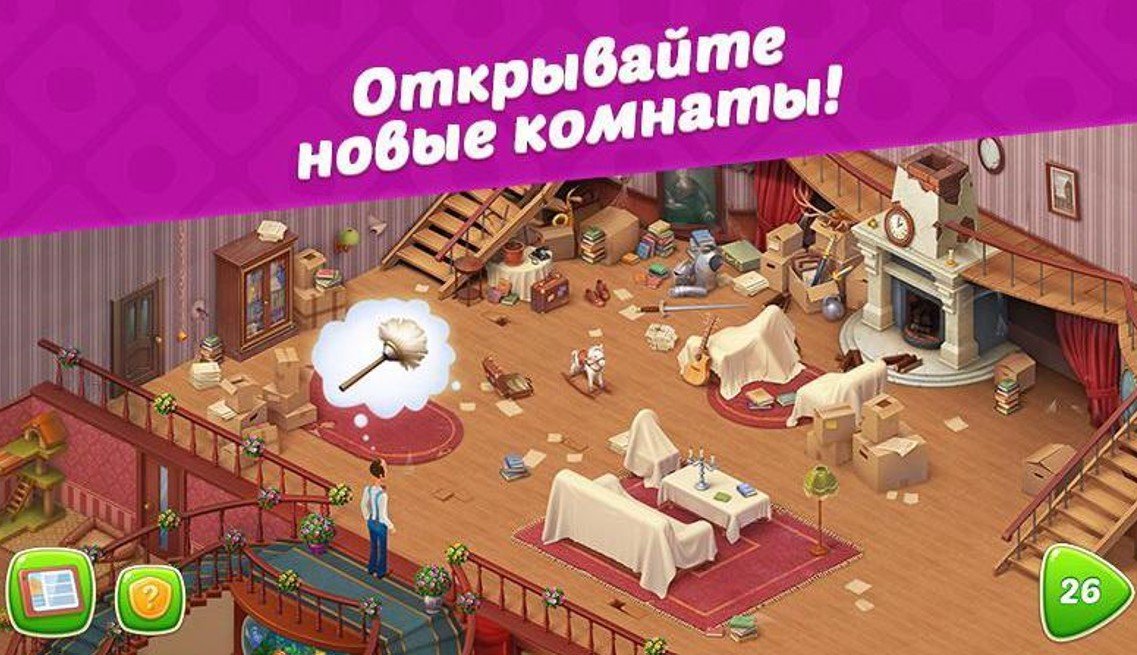 Отдыхаем со смартфоном: 10 увлекательных игр из магазина Huawei AppGallery Отдыхаем со смартфоном: 10 увлекательных игр из магазина Huawei AppGallery