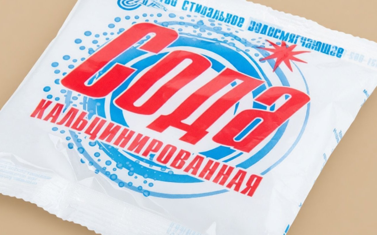 Забудьте про скользкую обувь зимой: быстрый лайфхак без похода к сапожнику