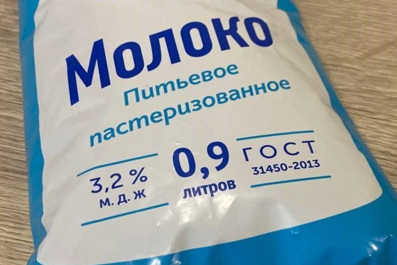 Молочные пакеты еще пригодятся в хозяйстве: делаем из них практичные коврики